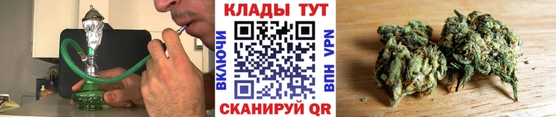 МЕТАДОН Северобайкальск