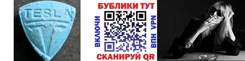 Экстази DUBAI  купить наркоту  Северобайкальск 