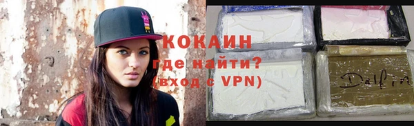 скорость mdpv Пестово