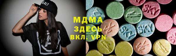 трава Пересвет