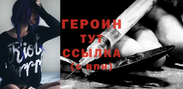 трава Пересвет