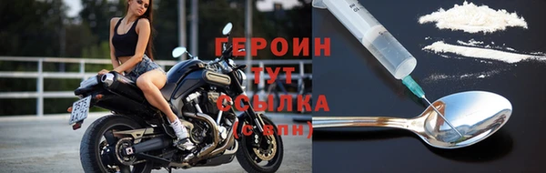 трава Пересвет