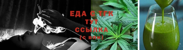прущие грибы Переславль-Залесский