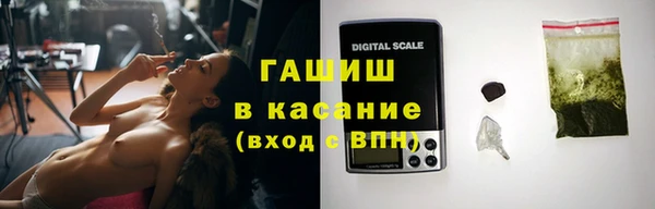 скорость mdpv Пестово