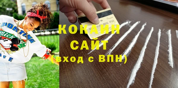скорость mdpv Пестово