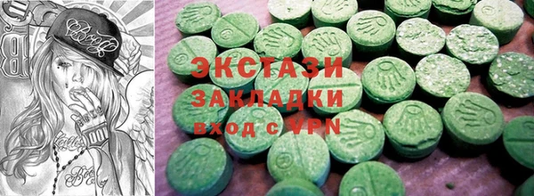 скорость mdpv Пестово