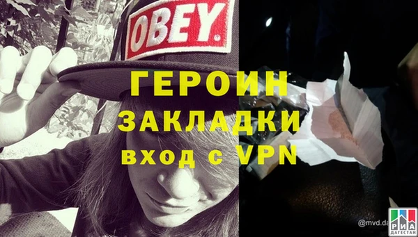 трава Пересвет