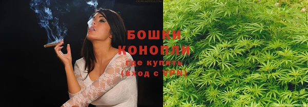 скорость mdpv Пестово