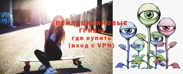 скорость mdpv Пестово