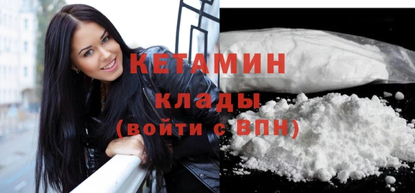 трава Пересвет