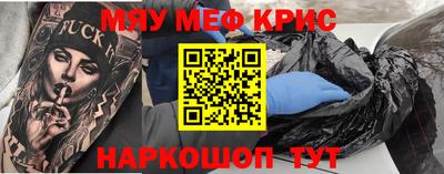 mix Пушкино