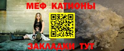mix Пушкино