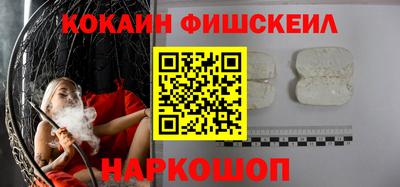 mix Пушкино