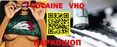 стаф Пугачёв