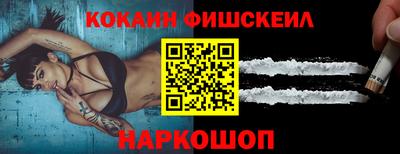 mix Пушкино