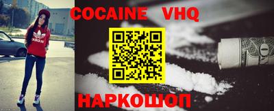 первитин Пыть-Ях