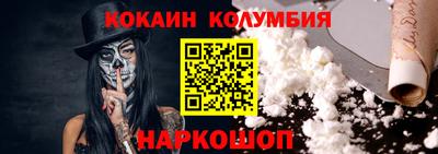 mix Пушкино