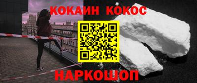 mix Пушкино