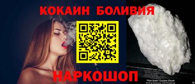 mix Пушкино