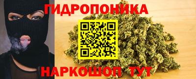 первитин Пыть-Ях