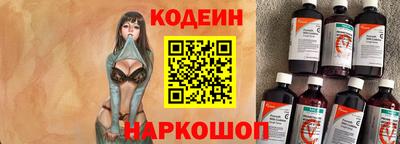 mix Пушкино