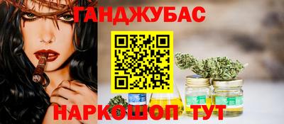 стаф Пугачёв