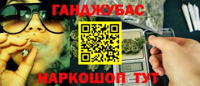 первитин Пыть-Ях