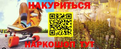 стаф Пугачёв