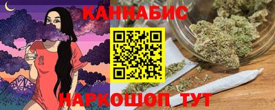 стаф Пугачёв
