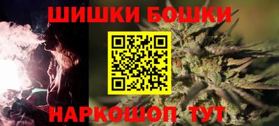 первитин Пыть-Ях