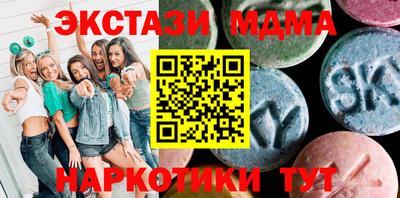 стаф Пугачёв