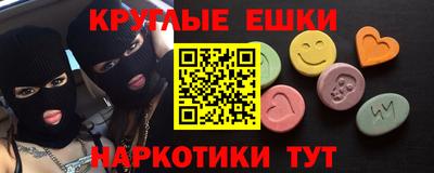 стаф Пугачёв