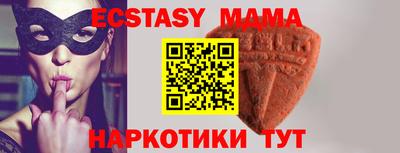 стаф Пугачёв