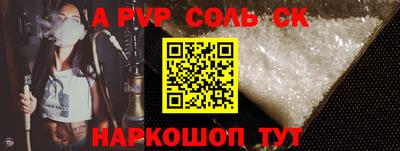 mix Пушкино