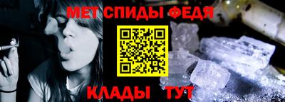 mix Пушкино