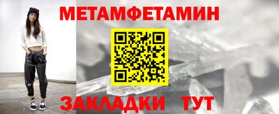 mix Пушкино