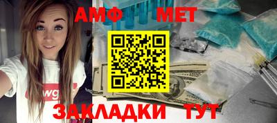mix Пушкино