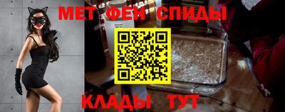 стаф Пугачёв