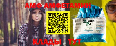 стаф Пугачёв