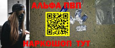 стаф Пугачёв