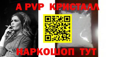 mix Пушкино