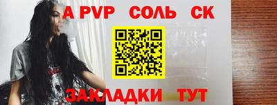 mix Пушкино