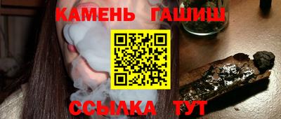 первитин Пыть-Ях