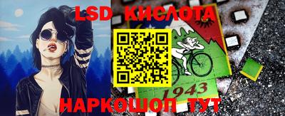 mix Пушкино