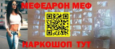 стаф Пугачёв