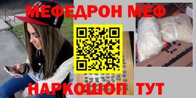 mix Пушкино