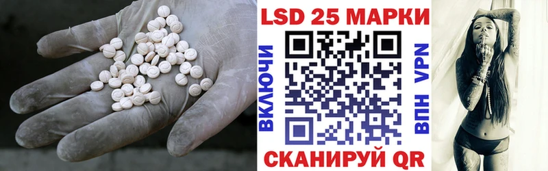 KRAKEN сайт  Северобайкальск  LSD-25 экстази кислота 
