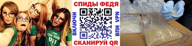 как найти   даркнет Telegram  МЕТАМФЕТАМИН Methamphetamine  Северобайкальск 