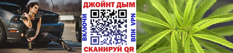 Канабис MAZAR Северобайкальск